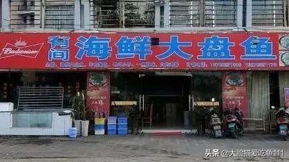 贵港小吃串串排名前十(最新贵港有名小吃)插图30