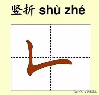 双字组词(含双的双怎么组词)插图3