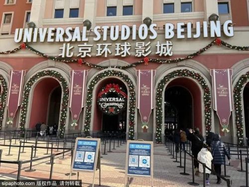 北京低龄乐园排名前十(北京适合老人孩子玩的地方有哪些)插图39