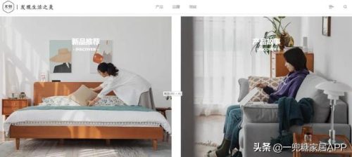 天津卖家具排名前十(天津高档家具哪里买)插图7
