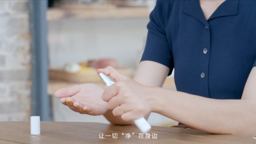 除菌喷雾(除菌喷雾器有什么用)插图3