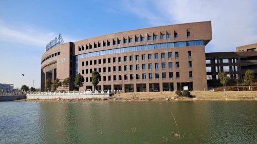 安徽排名前十的学(安徽文科500分女生学会计专业)插图12