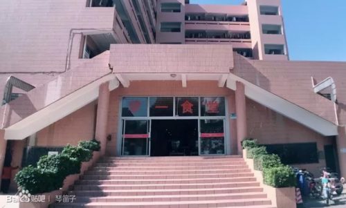 广东机电职业技术学院(广东机电职业技术学院北校区)插图41