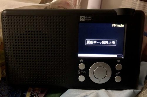 网络收音机(网络收音机app)插图50