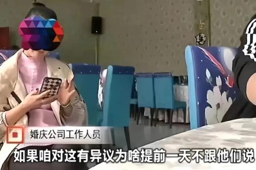 洛阳婚礼行业排名前十(洛阳婚礼主持人排行榜)插图4