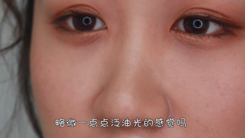 美宝莲粉底液(美宝莲瓶身上日期是)插图10