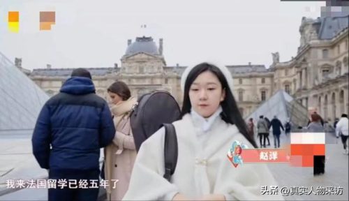 各国街头乐器排名前十(全部乐器)插图14