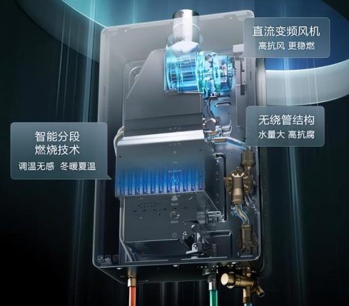 燃气热水器前十名(林内13-16升燃气热水器)插图12