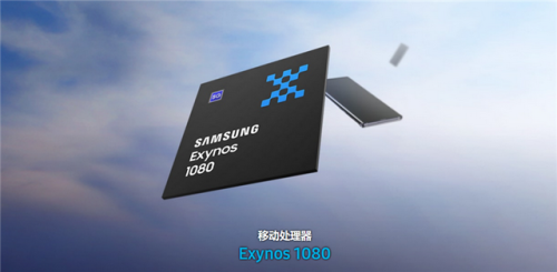 三星e1080(三星e1080处理器相当于天玑多少)插图2