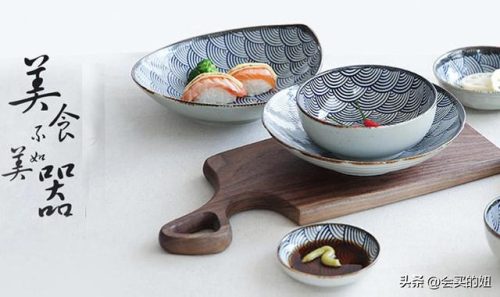 品牌高档饭碗排名前十(陶瓷饭碗哪个牌子好)插图2