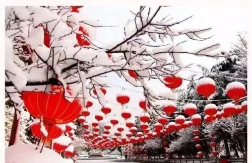 生活中的传统文化有哪些(老祖宗100条规矩)插图13