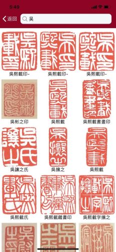 手机字体软件(手机字体太小怎么放大)插图2