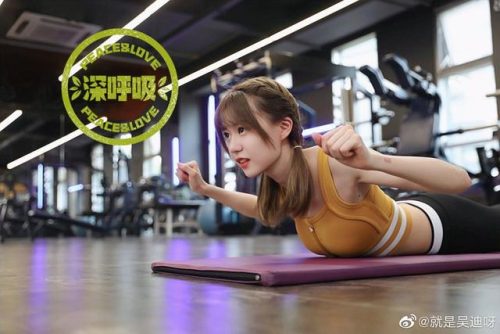 文艺范女主播排名前十(主播艺名女简单气质洋气)插图26