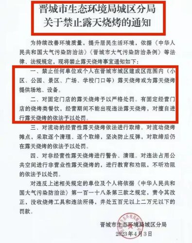 东方热门景区排名前十(东方鹅娘洞景区)插图18