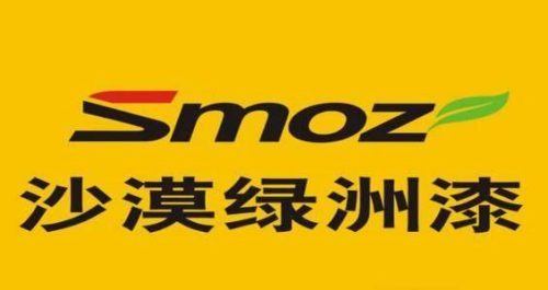 中国涂料外墙排名前十(外墙涂料全国十大品牌)插图6