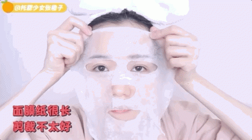 面膜大牌红黑榜排名前十(10大面膜排行榜揭晓)插图19