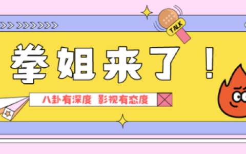 黑金电视剧(黑金电视剧全集王志文)