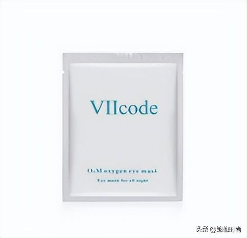 排名前十的眼袋贴(去眼袋眼贴推荐)插图2