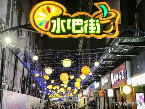 贵港老街酒店排名前十(贵港老街在哪里)插图31