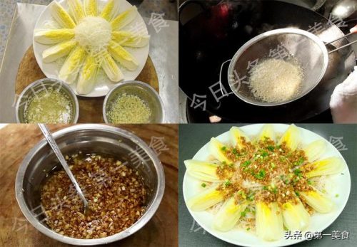 二十道简单易做家常菜(十大最下饭的家常菜)插图9
