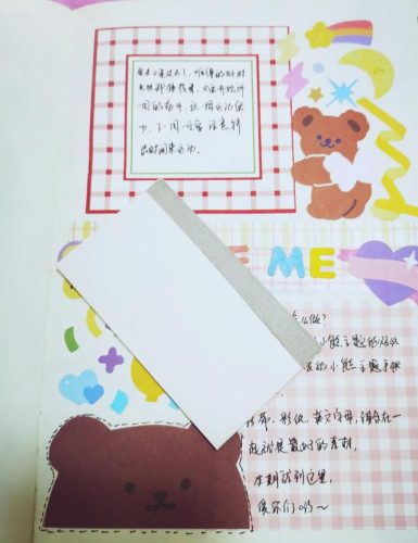 手帐镊子买钝了怎么办(手帐本在哪可以买到)插图7