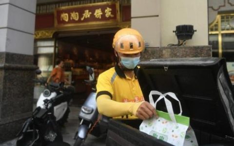 北京粤菜外卖排名前十(北京美食外卖 排行榜)