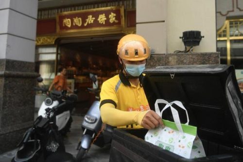 北京粤菜外卖排名前十(北京美食外卖 排行榜)插图