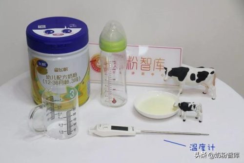 飞鹤星飞帆1(卓睿是飞鹤最好的奶粉吗)插图6