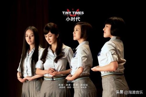 好听的电视剧歌曲(十大电视剧经典主题曲)插图7