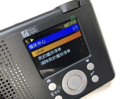 网络收音机(网络收音机app)插图39