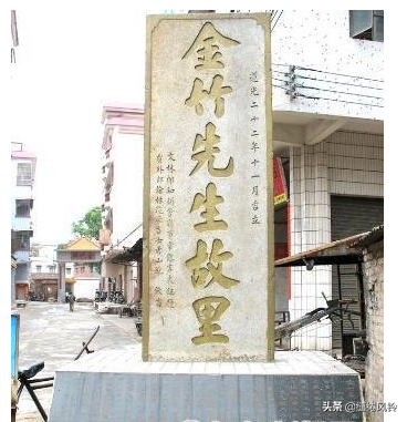 珠海书法机构排名前十(书法机构上市公司)插图42