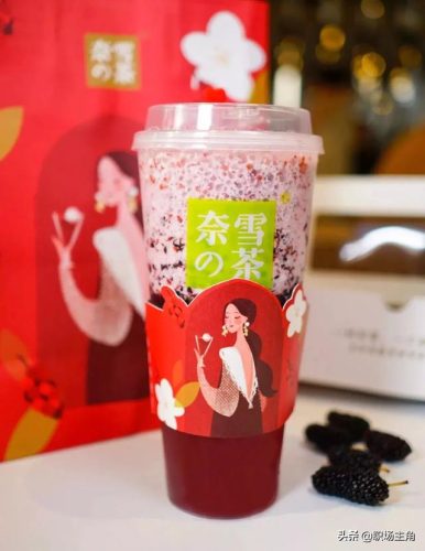 南京 鱼缸企业排名前十(南京零售企业排行榜)插图13