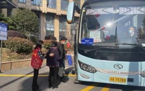 眼科医院哪里好(眼科医院挂号网上预约)