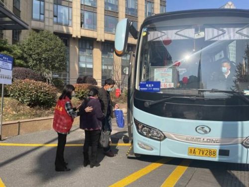 眼科医院哪里好(眼科医院挂号网上预约)插图