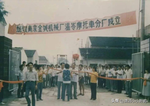 浙江机车学校排名前十(浙江各大学排名)插图1