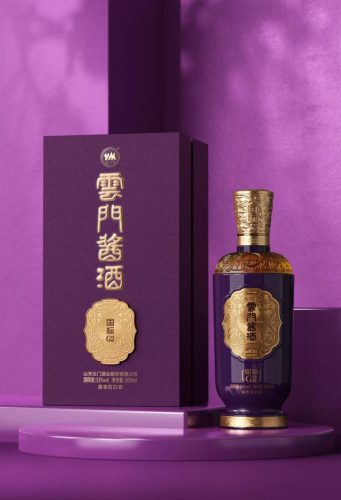 莱州酒水公司排名前十(莱州排名前十名企业)插图2