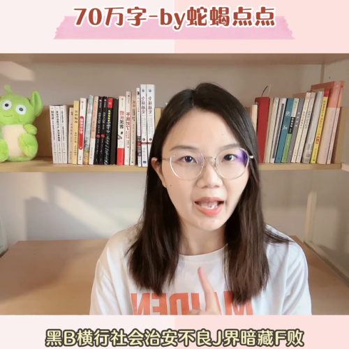 初三的六一儿童节(初三的六一儿童节番外反攻)插图