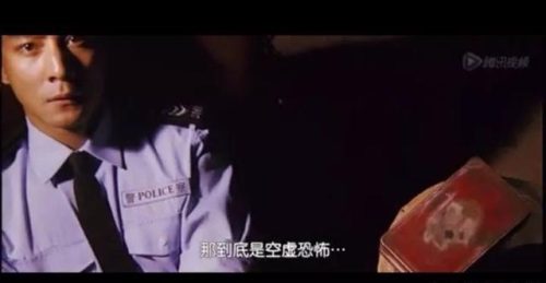 门徒演员表(电影门徒张静初身上爬满老鼠)插图1