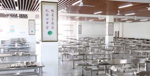 建湖县森达小学(建湖县森达集团朱湘桂)插图25