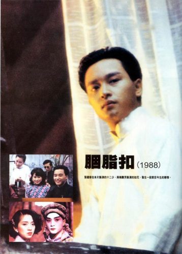 国外愤怒演技排名前十(欧美十大演技派排名)插图19