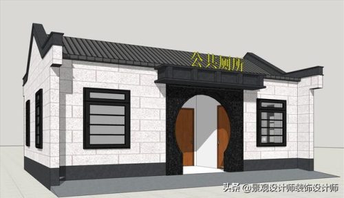公共卫生间平面图(农村自建卫生间图片)插图69
