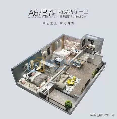 普宁高层豪宅排名前十(普宁高埔镇下营村豪宅)插图14