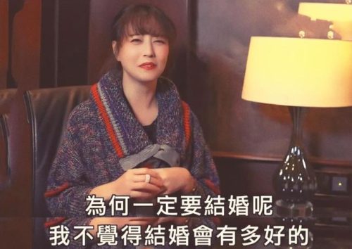 芳心不在家(电影芳心别乡故事梗概)插图44