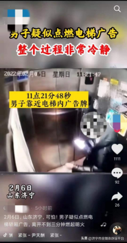 各省辟谣平台排名前十(中国十大辟谣平台)插图
