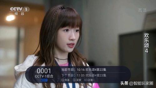 网络机顶盒怎么安装(2023最强机顶盒)插图5