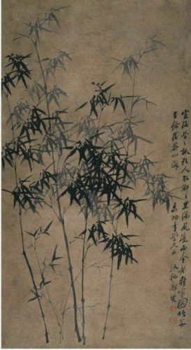 墨竹图题诗(郑板桥题竹诗大全)插图57