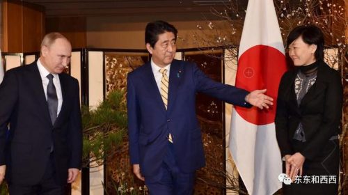 安倍晋三是个啥人(安倍老婆是中国籍么)插图36
