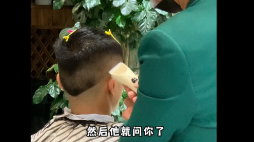 东莞染发医生排名前十(东莞皮肤科医生排行榜)插图1
