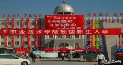 乌鲁木齐重点职高排名前十(乌鲁木齐高级职业学校)插图8