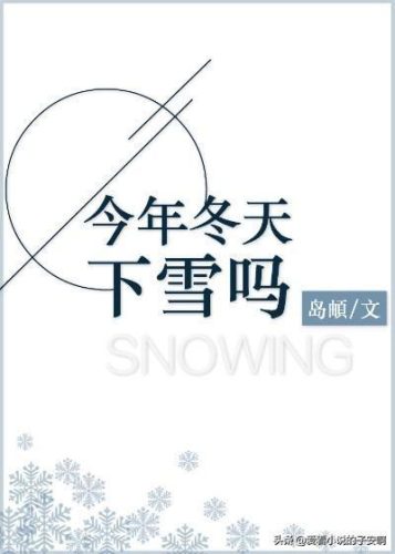 唐门思维画家排名前十(最神奇的画家排行榜)插图2